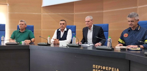 Προετοιμασία για την μάστιγα των θερινών πυρκαγιών 